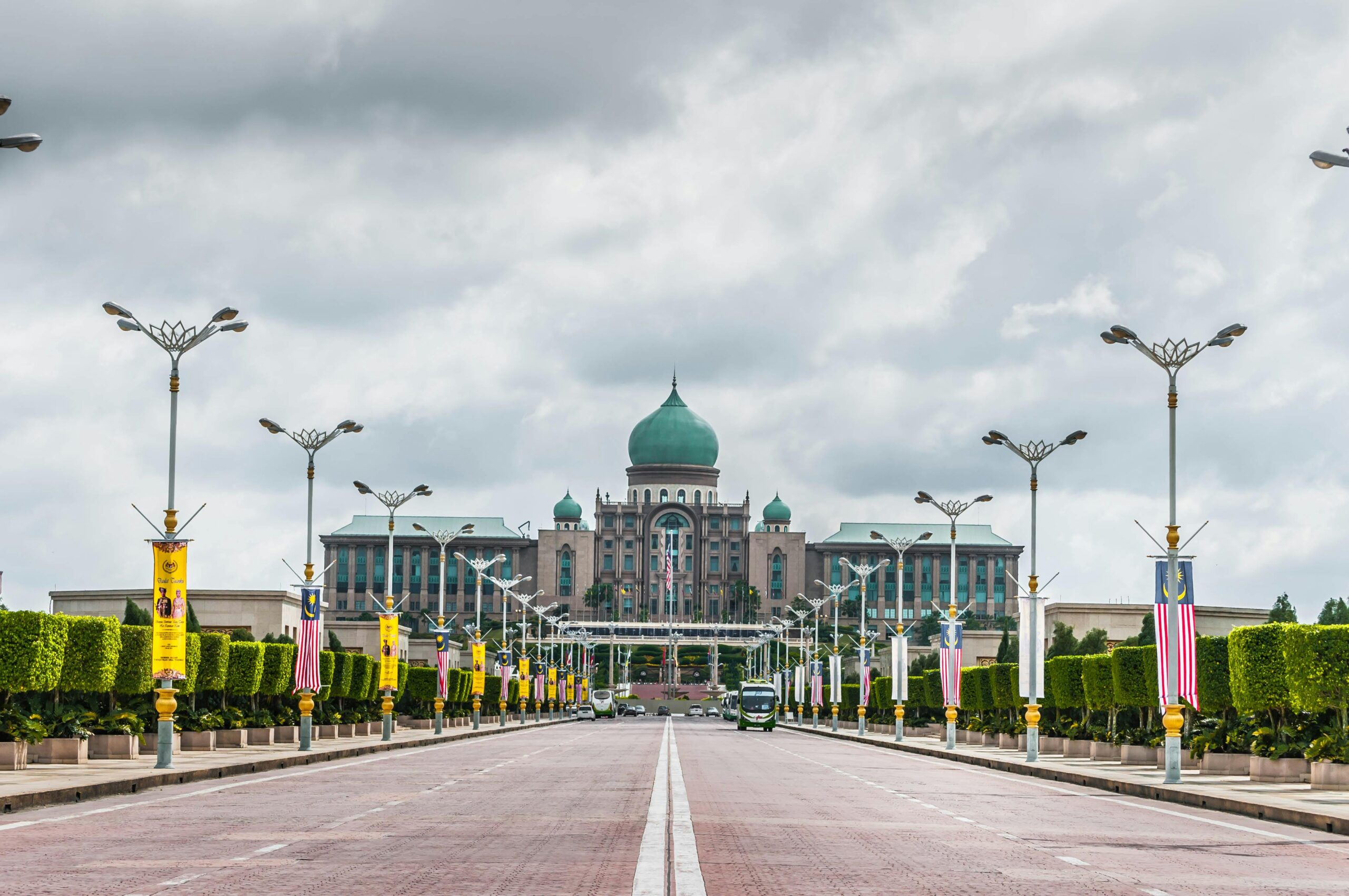 太子城 Putrajaya